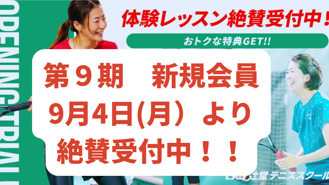 オレンジ オーガニック 暖かい 結婚式 ウェブサイト (3)