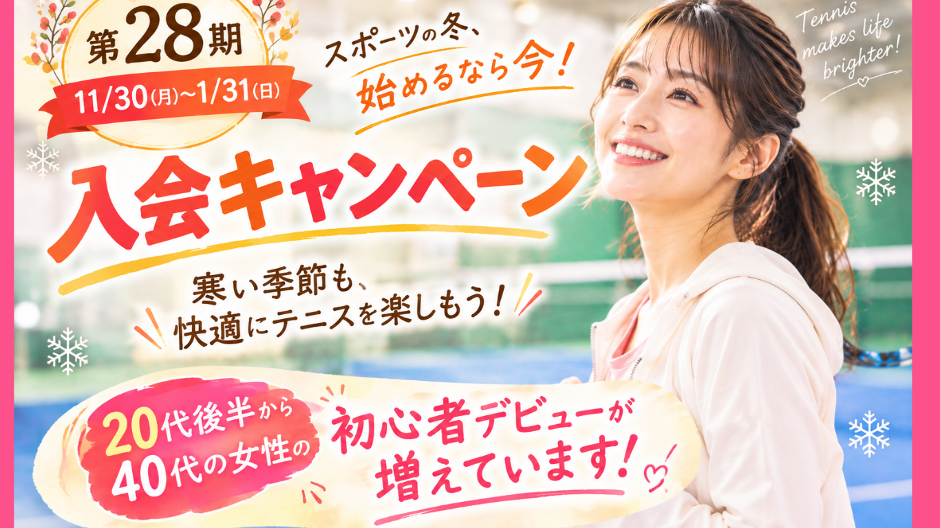 オレンジ オーガニック 暖かい 結婚式 ウェブサイト (1)