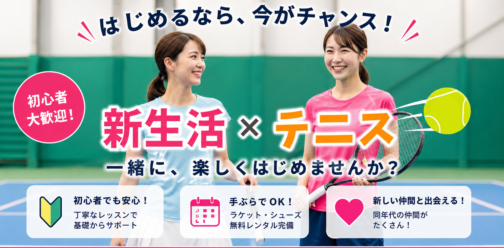 a6f5131c-06d2-41ed-afab-a41adfb3c573-e1779421577782
