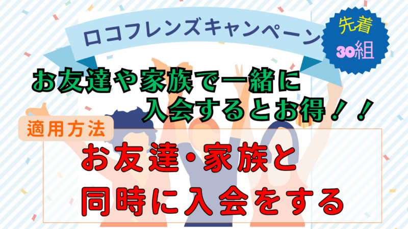 オレンジ オーガニック 暖かい 結婚式 ウェブサイト (3)