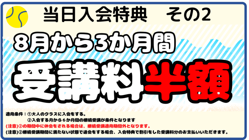 オレンジ オーガニック 暖かい 結婚式 ウェブサイト オレンジ オーガニック 暖かい 結婚式 ウェブサイト