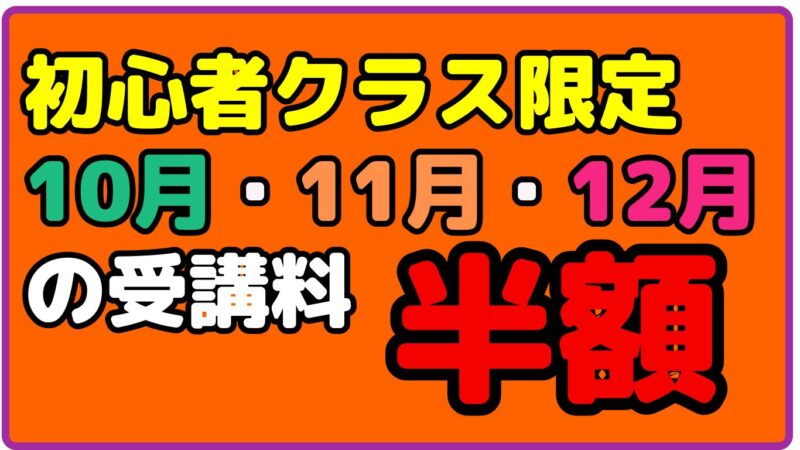 オレンジ オーガニック 暖かい 結婚式 ウェブサイト