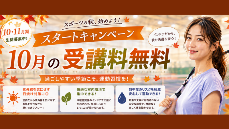 オレンジ オーガニック 暖かい 結婚式 ウェブサイト